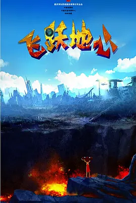 bluey第一季在线观看